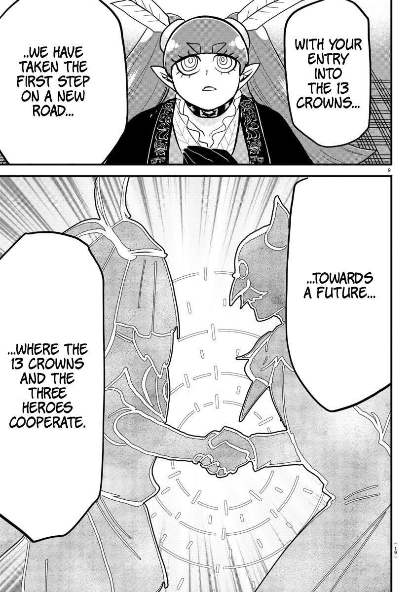 Welcome to Demon School! Iruma-kun, Chapter 314 image 09